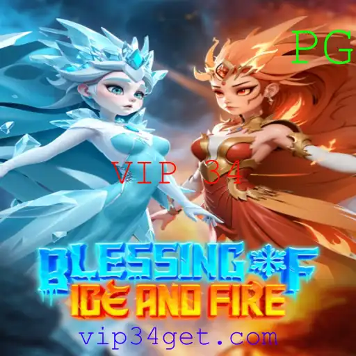 Explorando o Universo de 'Blessing of Ice and Fire': Uma Introdução Completa com Foco no Nível VIP 34