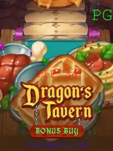 Explorando o Mundo de DragonsTavern e os Benefícios do VIP 34