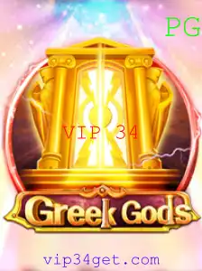 Bem-vindo ao Universo Mítico de GreekGods - Descubra os Segredos de VIP 34
