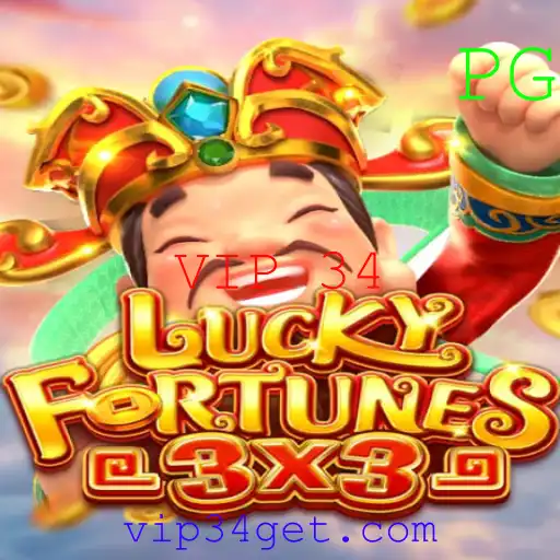 LUCKYFORTUNES3x3: Um Jogo de Estratégia e Sorte com o Brilho do VIP 34