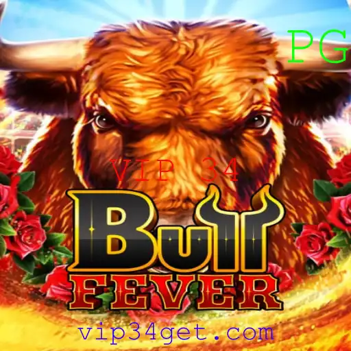 Explorando o Mundo do Jogo BullFever: Descrição, Introdução e Regras Iniciais