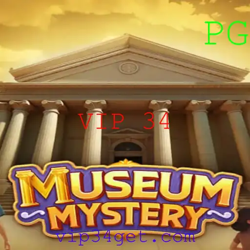 Descubra o Fascinante Mundo de MuseumMystery: Um Jogo de Mistério e Desvendamento
