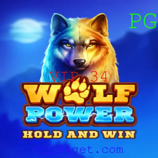 Descubra o Universo do Jogo WolfPower: Regras e Introdução ao VIP 34